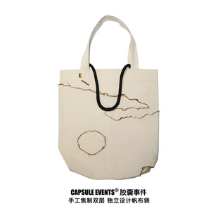 独立设计单肩帆布包 手工焦制双层帆布袋 CAPSULE EVENTS胶囊事件