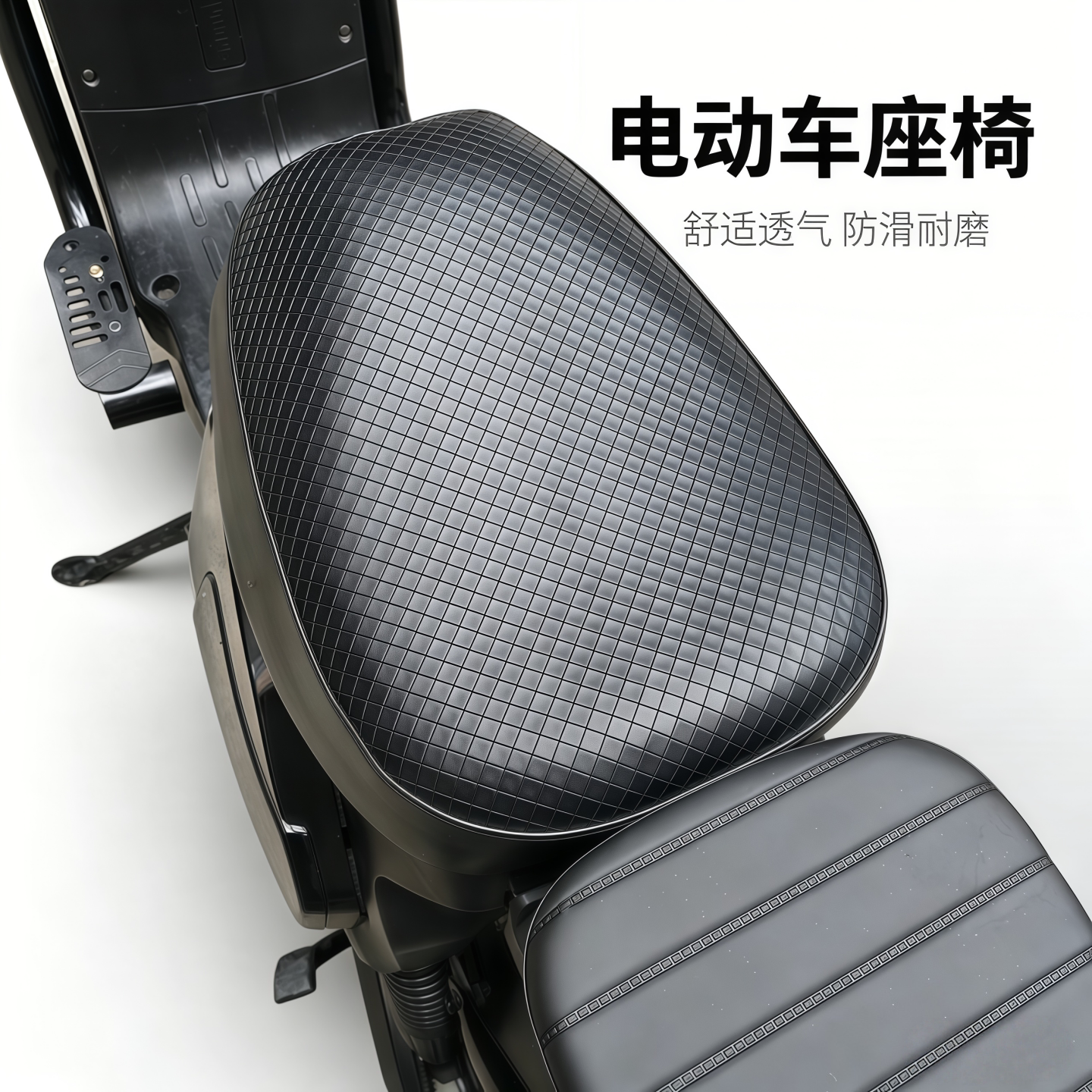 适配深远台铃外卖防晒坐垫套