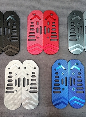 适用深远电动车009a8t90后脚踏板铝合金外卖加装搁脚直上配件