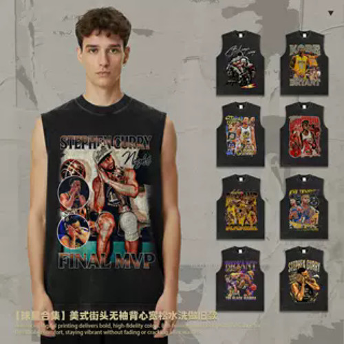 科比库里MJ美式球星水洗坎肩背心