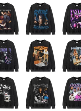 侃爷阿姆TravisScott图派克XXX美式嘻哈说唱复古印花水洗圆领卫衣