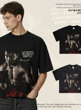 拳王阿里Ali拳击Boxy Fit短宽美式小领口短袖cleanfit复古水洗T恤