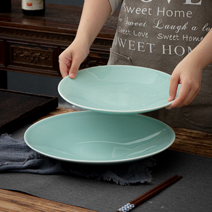 商用家用圆形平盘浅盘西餐盘凉菜明档盘酒店饭店餐具 影青新中式
