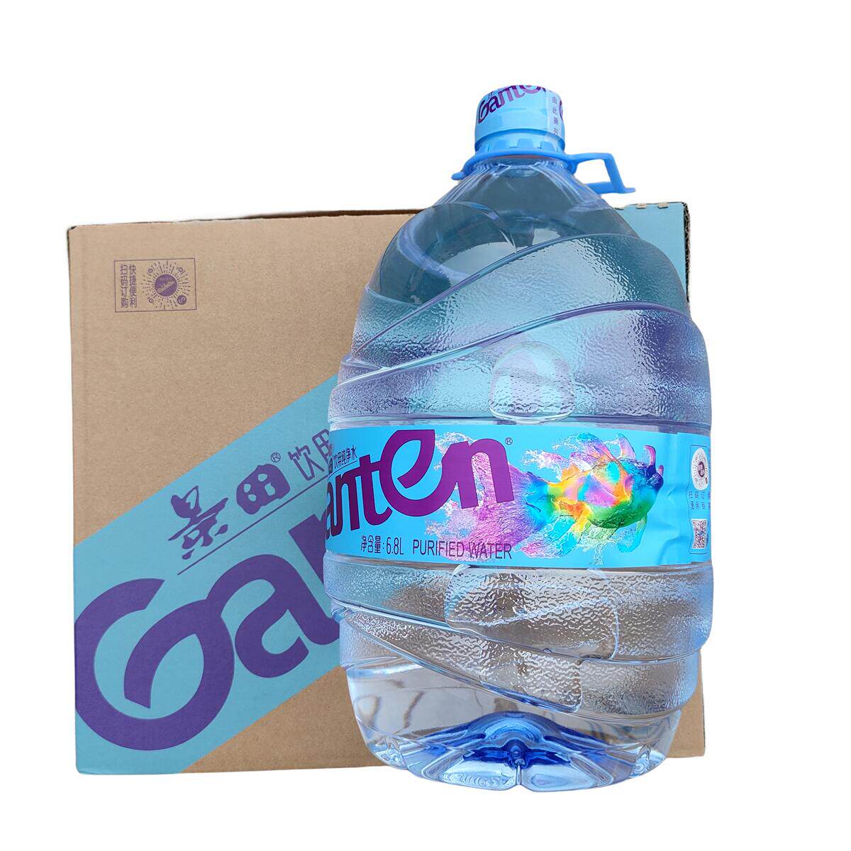 (广东包邮)景田 饮用纯净水 6.8l*2桶 整箱装 会议办公用水