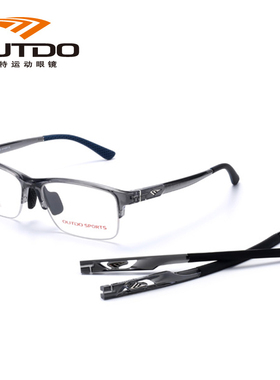 高特GT62602 篮球足球运动眼镜换腿防滑近视防护护目镜半框耐冲击