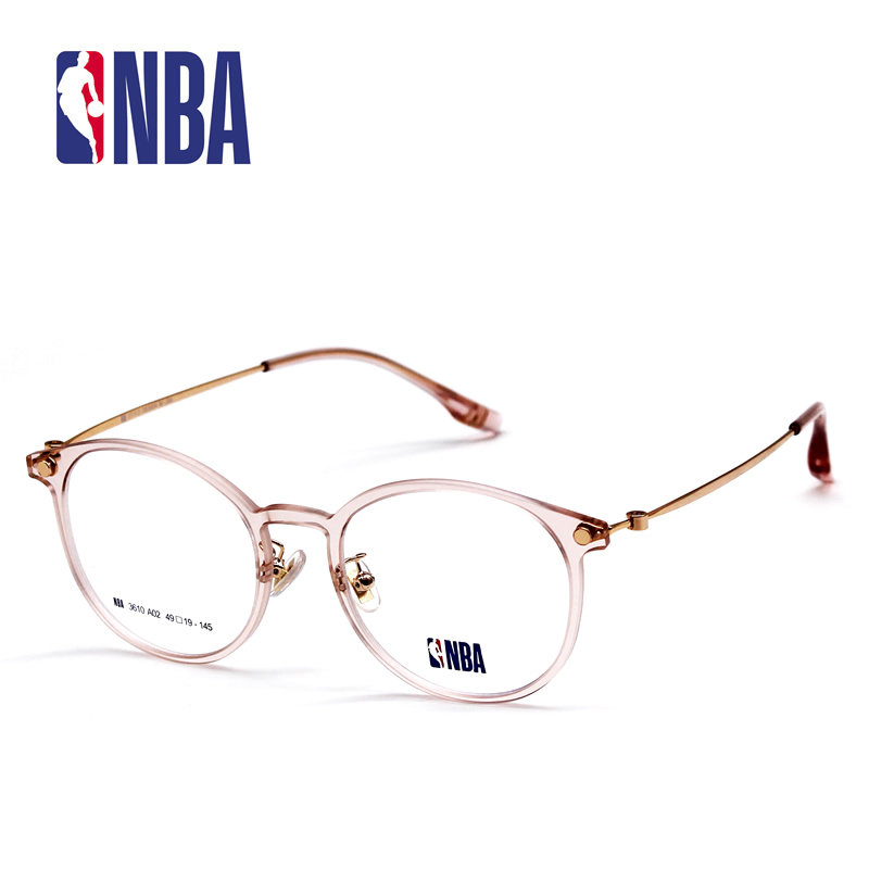 NBA3610 透明眼镜近视男女全框弹性板材大脸圆素颜潮神器眼睛试戴