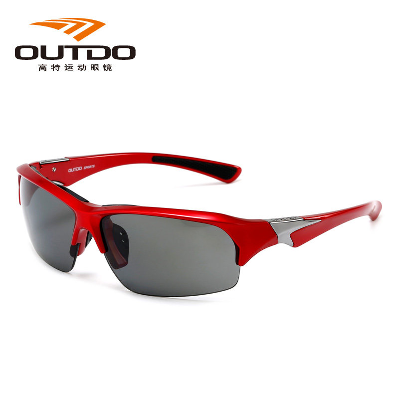 高特运动眼镜太阳镜户外休闲驾驶镜跑步墨镜男女偏光潮流 GT68006