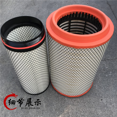 陕汽德龙F3000 F2000 X3000 新M3000自卸车空气滤芯空滤器 K2841