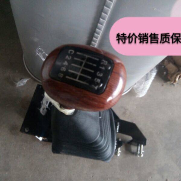 红岩金刚换挡杆总成8档/新大康变速排挡杆重汽豪沃德龙奥龙配件