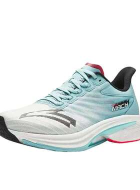 安踏马赫4马赫pro v2跑步鞋专业男鞋氮科技减震轻便跑鞋运动鞋