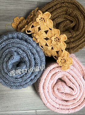 晖晖时尚编织【棒针围巾】棒针披肩大衣外套毛线手工编织50克一团