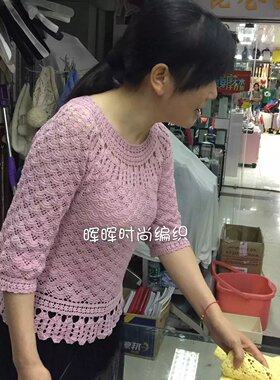 2-3号钩针2-3号钩针4团左右中袖