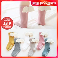 Vớ trẻ sơ sinh chống trượt cho bé sơ sinh 0-3 tháng-1 tuổi Vớ trẻ em mùa xuân và mùa thu cotton cho trẻ em - Vớ tất bé trai