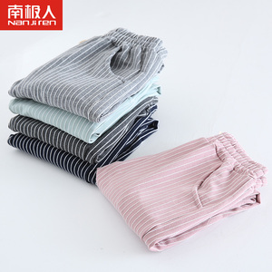 儿童秋季加厚休闲运动裤