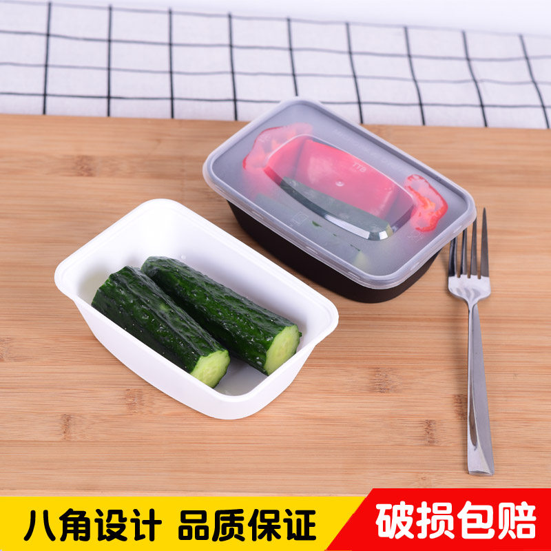 长方形迷你小碗菜方盒盒