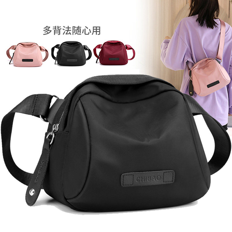 韩版2022新款潮单肩小包包斜挎包女包帆布包时尚百搭牛津布贝壳包