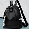 a bag Korean Edition Harajuku ulzzang high school student knapsack canvas Versatile College wind ins Street shoulder bag