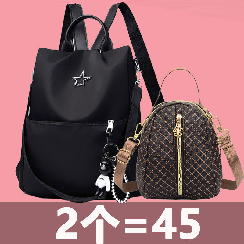 Theft prevention Versatile Trend oxford Backpack 2021 new pattern Bag fashion High-capacity travel nylon knapsackin the Leather/Lady bags/Men's bag, Backpack  category - from Buy2taobao.com to provide professional Taobao agent buy service