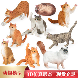 跨境仿真动物模型猫咪可爱宠物猫田园猫嗜睡猫布偶咖啡店吧台摆件