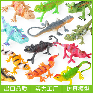儿童认知动物模型仿真昆虫玩具大号变色龙蜥蜴守宫鬃狮蜥巨蜥壁虎