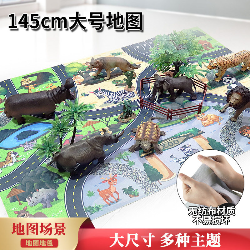 侏罗纪动物模型恐龙玩具超大号野仿真/动物玩偶