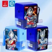 赛罗奥特曼手摇削笔机削笔器转笔机小学生自动儿童卷笔刀卡通男孩