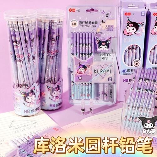 带橡皮头不易断30支圆杆铅笔一正