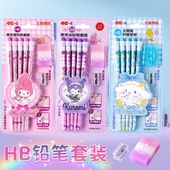 三丽鸥库洛米HB铅笔写字用笔幼儿园六角儿童小学生一年级铅笔套装