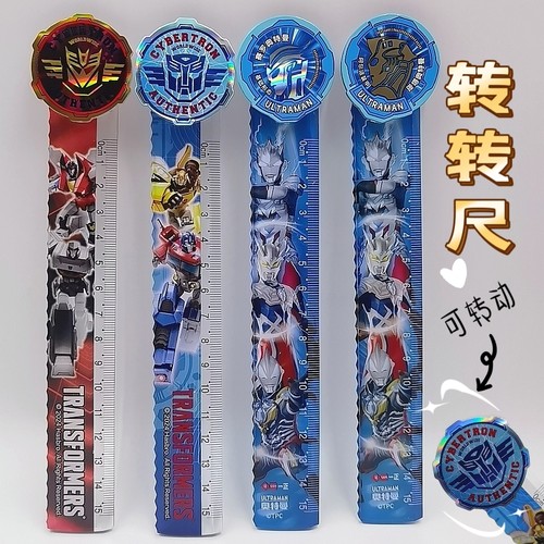 正版变形金刚转转尺小学生