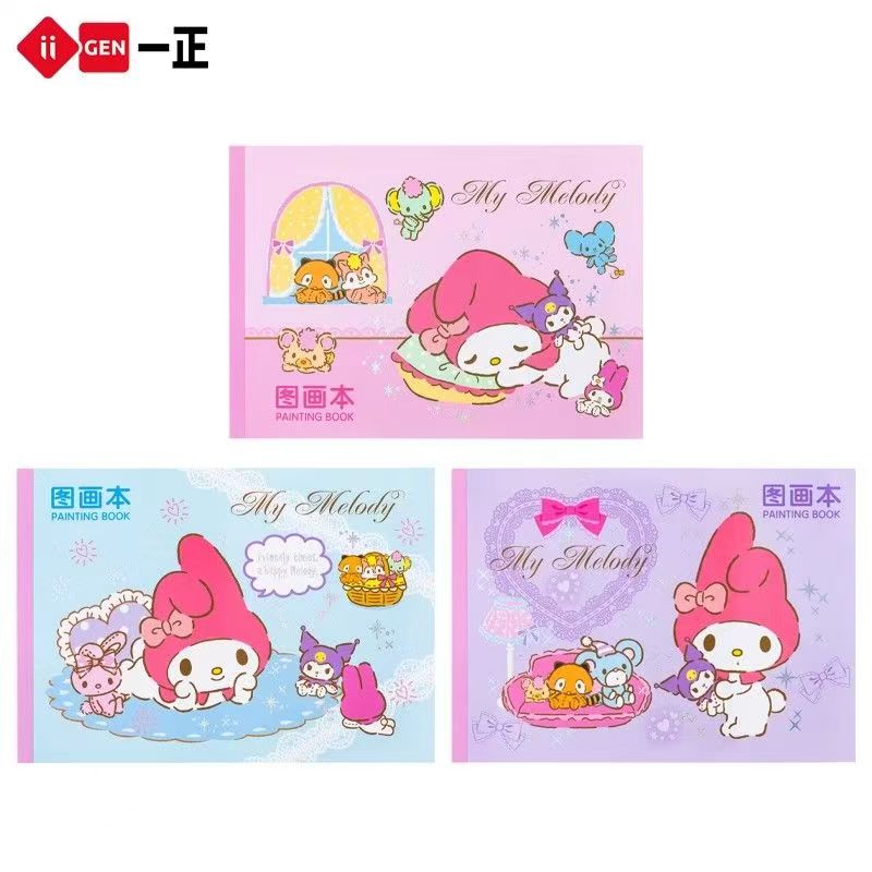 一正美乐蒂A4空白图画本