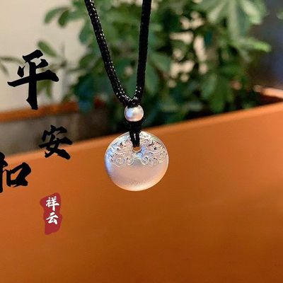 祥云平安扣 足银9999实心银坨胖福吊坠 古法纯银儿童黑色项链男女