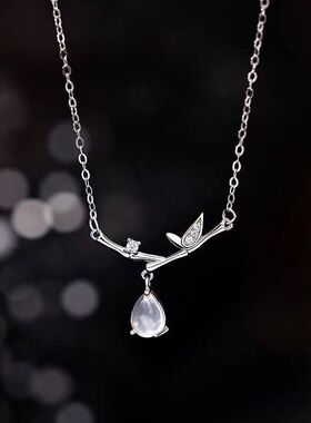 有你竹矣S999足银竹节项链女生轻奢白玛瑙吊坠高级锁骨链节日礼物