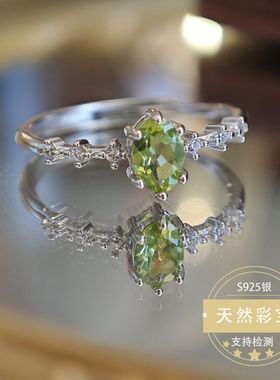 天然橄榄石戒指s925银镶嵌晶体