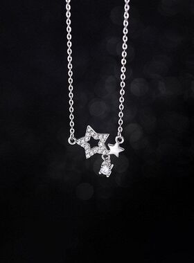 S999足银星星项链女生轻奢小众流星吊坠2024新款高级感锁骨链首饰