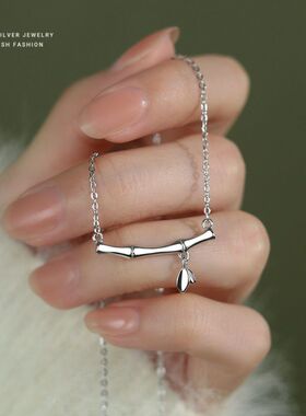 新中式知竹项链女s999纯银中国