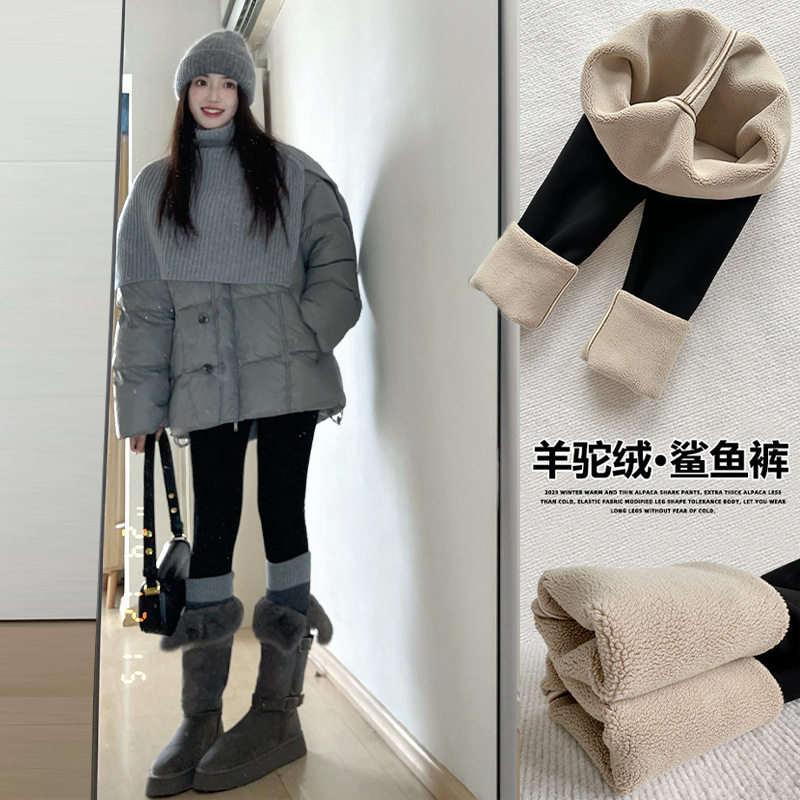 加绒鲨鱼裤女2025新款秋冬加绒加厚紧身显瘦收腹提臀瑜伽打底裤子