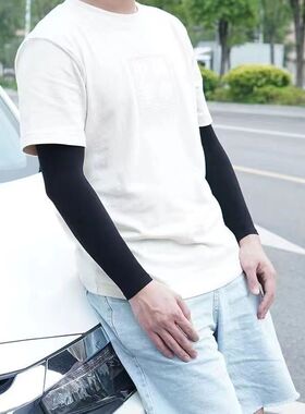 耐脏洋气夏季防晒冰袖男女冰丝袖套透气手臂袖护臂袖防晒