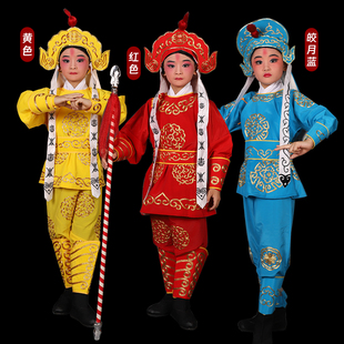 京剧儿童男兵衣 戏装戏服古装舞蹈演出民族服装 儿童武生小兵龙套