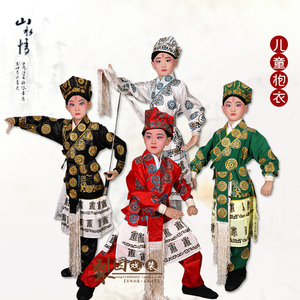 六一儿 童节少儿京剧戏曲演出服装三岔口武生衣绣花抱衣 武生打衣