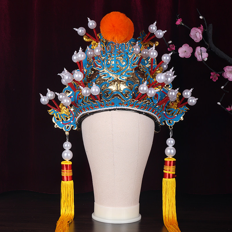 京剧戏曲头饰王帽 打金枝皇帝帽大登殿皇上刘备刘秀赵匡胤王爷帽