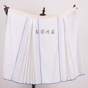京剧服装  戏曲百褶裙王宝钏青衣白素镶蓝边裙子 昆曲古装大腰包