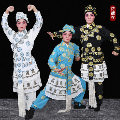 戏曲戏剧舞台服装 武生打衣 花抱衣三岔口服装 花抱衣裤