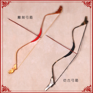 梨园戏装戏曲舞台戏剧演出道具用品弓箭 手雕龙头弓剑 弓特价包邮