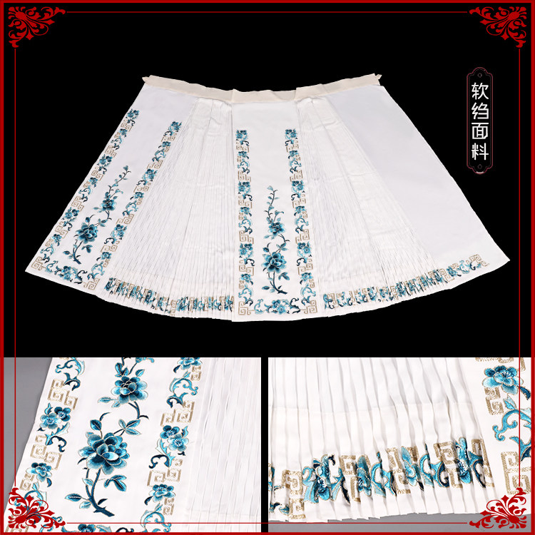 京剧戏曲演出戏服 旦角青衣马面裙 三蓝牡丹花回纹腰包花旦绣花裙
