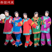 老太太老奶奶衣服老旦彩旦丑婆媒婆演出服装 媒婆服装 古装 戏曲服装