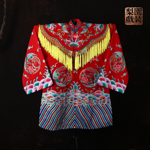 戏曲京剧女蟒袍戏服红色刺绣流苏凤袍公主凤冠杨贵妃醉酒演出服装