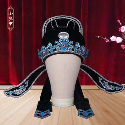 越剧小生巾才子帽子解元巾