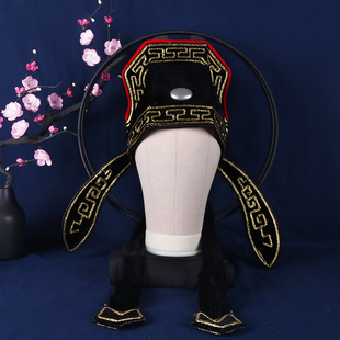 戏曲京剧戏帽学士巾解元巾古装李白小生巾素生帽书生公子帽高方巾