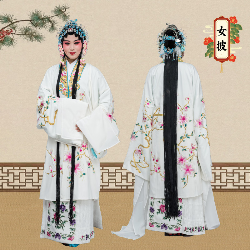 越剧戏曲舞蹈花旦小姐白色青衣