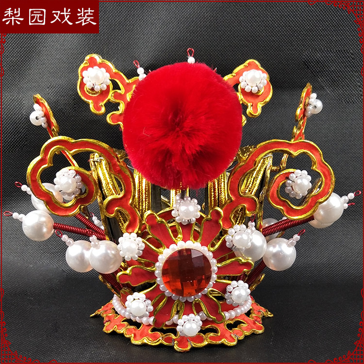 戏曲京剧豫剧太子头盔戏曲用品 贾宝玉头饰紫金冠 硬盔头盔帽